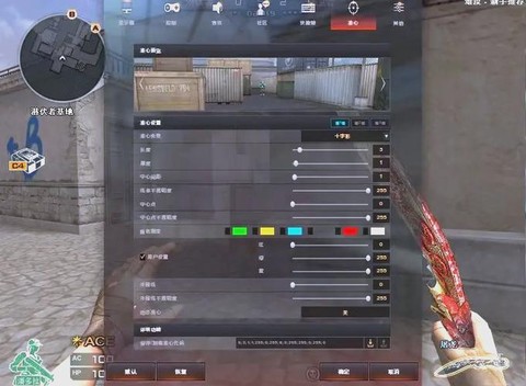 穿越火线怎么自动瞄准[图1]