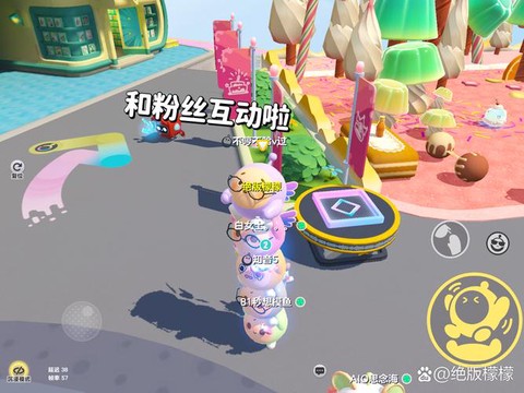 qq炫舞怎么挑战打工宠物[图2]