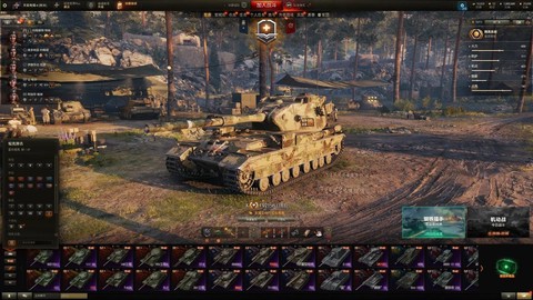 坦克世界账号怎么卖[图2]