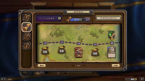 炉石传说金币号怎么来的