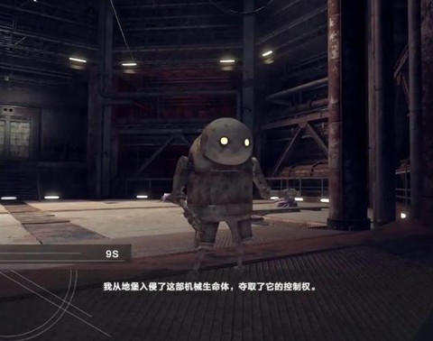 机械纪元工厂怎么去[图2]