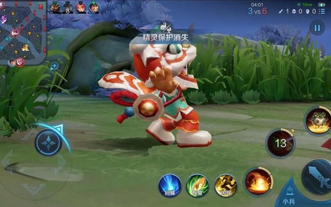 王者荣耀怎么自动走路