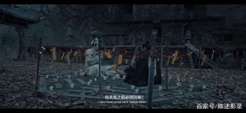 倩女幽魂录为什么停更