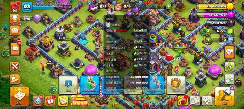 部落冲突工人为什么走[图2]