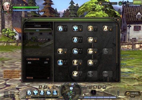 龙之谷机甲师怎么转职[图2]