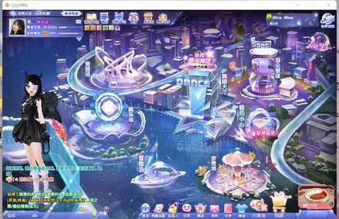 qq炫舞怎么开始玩[图2]