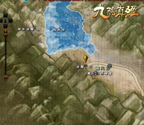 九阴真经怎么进神水宫[图2]