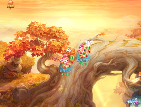 神武热了是什么意思