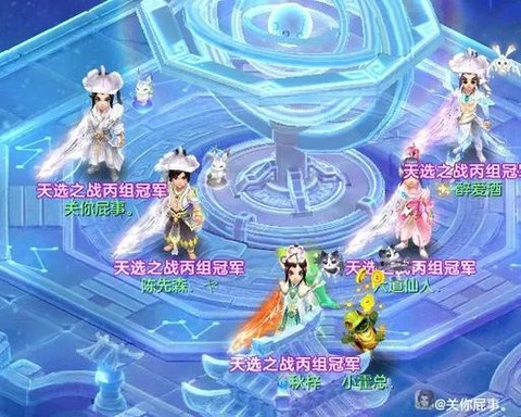 神武热了是什么意思[图1]