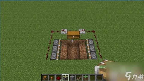 我的世界如何隐藏箱子[图1]