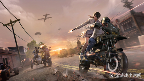 绝地求生5人怎么组队[图1]