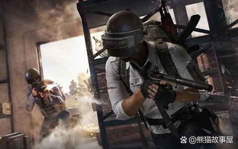 绝地求生5人怎么组队[图2]