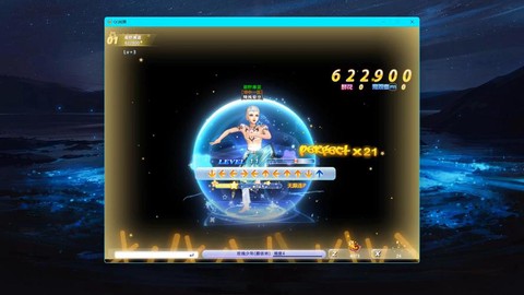 手机qq炫舞炫舞模式怎么玩[图1]