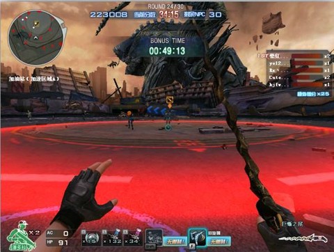 穿越火线毁灭都市怎么打[图2]